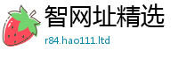 2025新澳天天正版免费观看向7777788888管家婆王中王佛祖天书